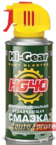 Hi-Gear HG40 Rust Blaster Смазка проникающая универсальная Фото 1 - Hi-Gear HG40 Rust Blaster Смазка проникающая универсальная