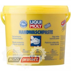 Liqui Moly Handwasch-Paste Паста для очистки рук Фото 2 - Liqui Moly Handwasch-Paste Паста для очистки рук