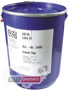 Liqui Moly LM 50 Litho HT Смазка литиевая высокотемпературная для подшипников Фото 3 - Liqui Moly LM 50 Litho HT Смазка литиевая высокотемпературная для подшипников