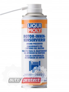 Liqui Moly Motor Innenkonservierer Внутренний консервант двигателя Фото 1 - Liqui Moly Motor Innenkonservierer Внутренний консервант двигателя