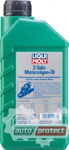 Liqui Moly 2T Motorsugen Oil Моторное масло для бензопил Фото 1 - Liqui Moly 2T Motorsugen Oil Моторное масло для бензопил
