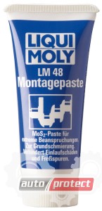 Liqui Moly LM 48 Montagepaste Смазка универсальная с молибденом Фото 1 - Liqui Moly LM 48 Montagepaste Смазка универсальная с молибденом