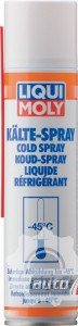 Liqui Moly Kalte-Spray Спрей-охладитель для ремонтных работ Фото 1 - Liqui Moly Kalte-Spray Спрей-охладитель для ремонтных работ