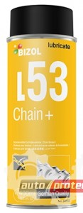 Bizol Chain+ l53 Смазка для цепных передачь Фото 1 - Bizol Chain+ l53 Смазка для цепных передачь