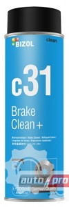 Bizol Brake Clean+ c31 Очиститель тормозной системы Фото 1 - Bizol Brake Clean+ c31 Очиститель тормозной системы