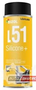 Bizol Silicone+ L51 Смазка силиконовая Фото 1 - Bizol Silicone+ L51 Смазка силиконовая