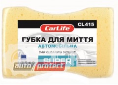 Carlife Super Губка для мытья автомобиля c большими порами Фото 1 - Carlife Super Губка для мытья автомобиля c большими порами