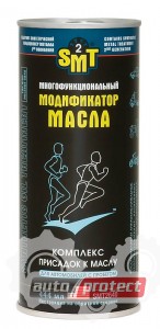 SMT Стабилизатор вязкости моторного масла с SMT2, после 100000км Фото 1 - SMT Стабилизатор вязкости моторного масла с SMT2, после 100000км