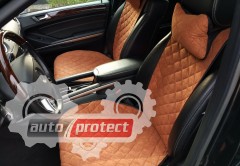 Аvторитет Premium Накидки на передние и задние сиденья, коричневые 4 Фото 4 - Аvторитет Premium Накидки на передние и задние сиденья, коричневые 4