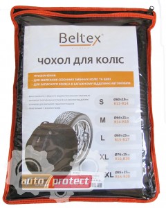 Beltex Чехол для для колес, L 2 Фото 2 - Beltex Чехол для для колес, L 2