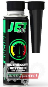 XADO Oil Pressure Restorer - восстановитель давления масла 1 Фото 1 - XADO Oil Pressure Restorer - восстановитель давления масла 1