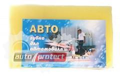 Autoprotect Губка для мытья автомобиля 1 Фото 1 - Autoprotect Губка для мытья автомобиля 1