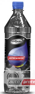 Autoprotect ХимТрейд Антисиликон Очиститель органический универсальный 1 Фото 1 - Autoprotect ХимТрейд Антисиликон Очиститель органический универсальный 1