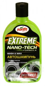 Turtle Wax Extreme Nano Tech Автошампунь Фото 2 - Turtle Wax Extreme Nano Tech Автошампунь