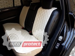 Аvторитет Premium Накидки из экокожи на передние и задние сиденья, бежевые Фото 4 - Аvторитет Premium Накидки из экокожи на передние и задние сиденья, бежевые