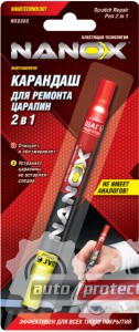 Nanox NX8300 Карандаш для закрашивания царапин 2 в 1 Фото 1 - Nanox NX8300 Карандаш для закрашивания царапин 2 в 1