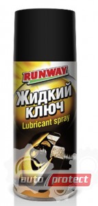 Runway Жидкий ключ Фото 1 - Runway Жидкий ключ