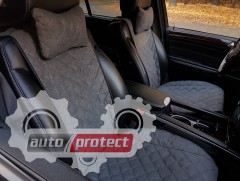 Аvторитет Premium Накидка на переднее сиденье, графит, 2шт Фото 2 - Аvторитет Premium Накидка на переднее сиденье, графит, 2шт