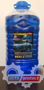 Advantage Стеклоомыватель летний Фото 3 - Advantage Стеклоомыватель летний