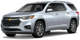 Traverse 2 '2017+