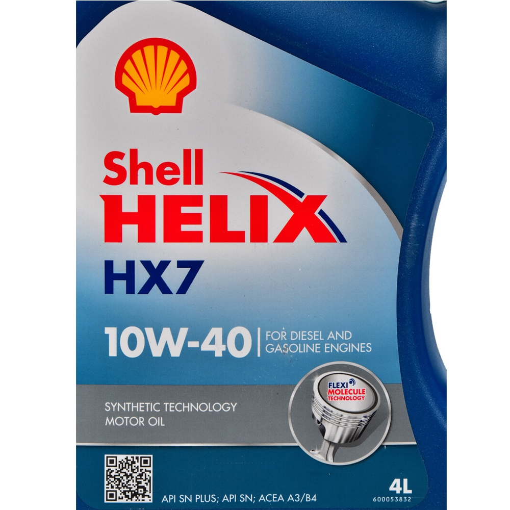 Моторное масло shell hx7