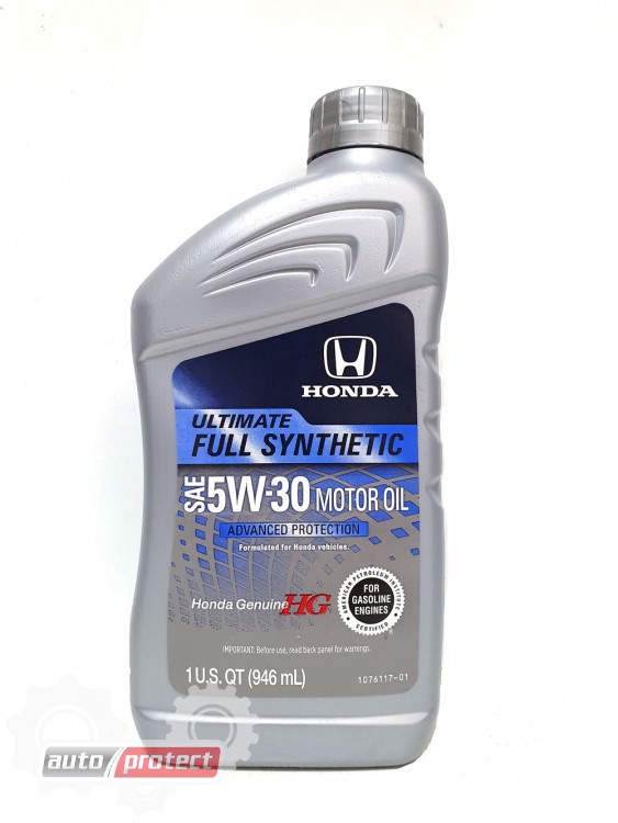 Honda 5W-30 HG Ultimate Оригинальное моторное масло – купить ...