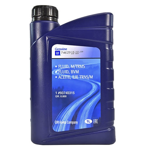 Купить Масло Кпп 75w90