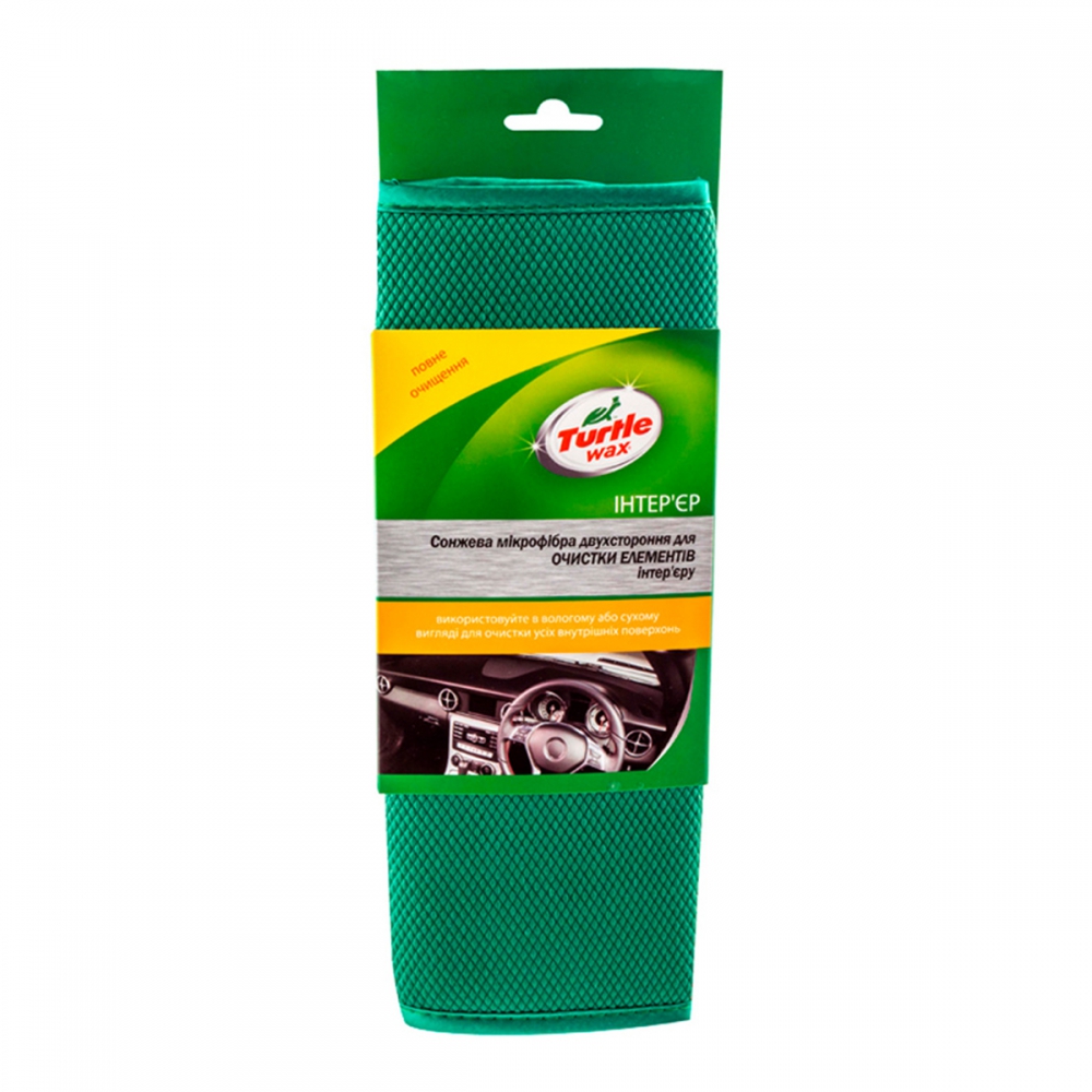 Turtle Wax X5533 Микрофибра для салона авто (для пластика, винила