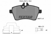 Textar 2407701 Гальмiвнi колодки к-кт.