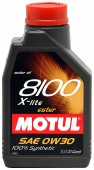 Motul 8100 X-LITE SAE 0W-30 Синтетическое моторное масло