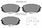 Textar 2520501 �����i��i ������� �-��.