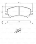 Bosch 0 986 494 720 Комплект тормозных колодок