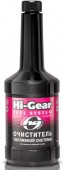 Hi-Gear Синтетический очиститель топливной системы (HG3234)