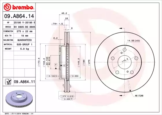 Brembo 09.A864.14 ��������� ����, 1��