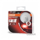 Osram 64210NBS-HCB Лампа накаливания