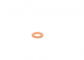 Bosch F 00V P01 004 Уплотнительное кольцо