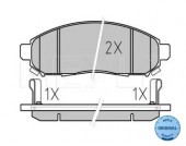 Meyle 025 242 2716/W Тормозные колодки дисковые