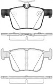 Remsa 1516.10 Тормозные колодки