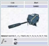 Magneti Marelli 510033451501 �������������