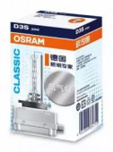 Osram 66340CLC Лампа ксеноновая (35W D3S 4300K)