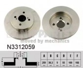 Nipparts N3312059 ��������� ����