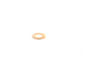 Bosch 1 987 972 076 Уплотняющее кольцо