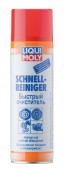 Liqui Moly Schnell Reiniger Спрей очиститель для монтажных работ (1900)