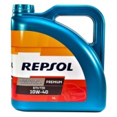 Repsol Premium GTI/TDI 10W-40 Полусинтетическое моторное масло
