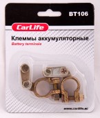 Carlife BT 106 Клеммы аккумуляторные