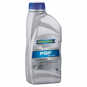 Ravenol Hydraulik PSF Fluid Жидкость для гидравлических систем