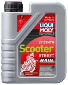 Liqui Moly Racing Scooter 2T Синтетическое моторное масло для скутеров (3990 / 1053)