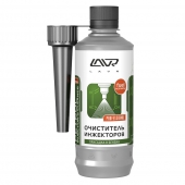 Lavr Ln2109 �������� � ������ ��� ������� ���������, �� 60� �������