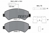 Textar 2446701 ��������� �������, ��� ������� ������ (�� �������������)