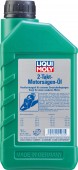 Liqui Moly 2T Motorsugen Oil Моторное масло для бензопил (1282 / 8035)